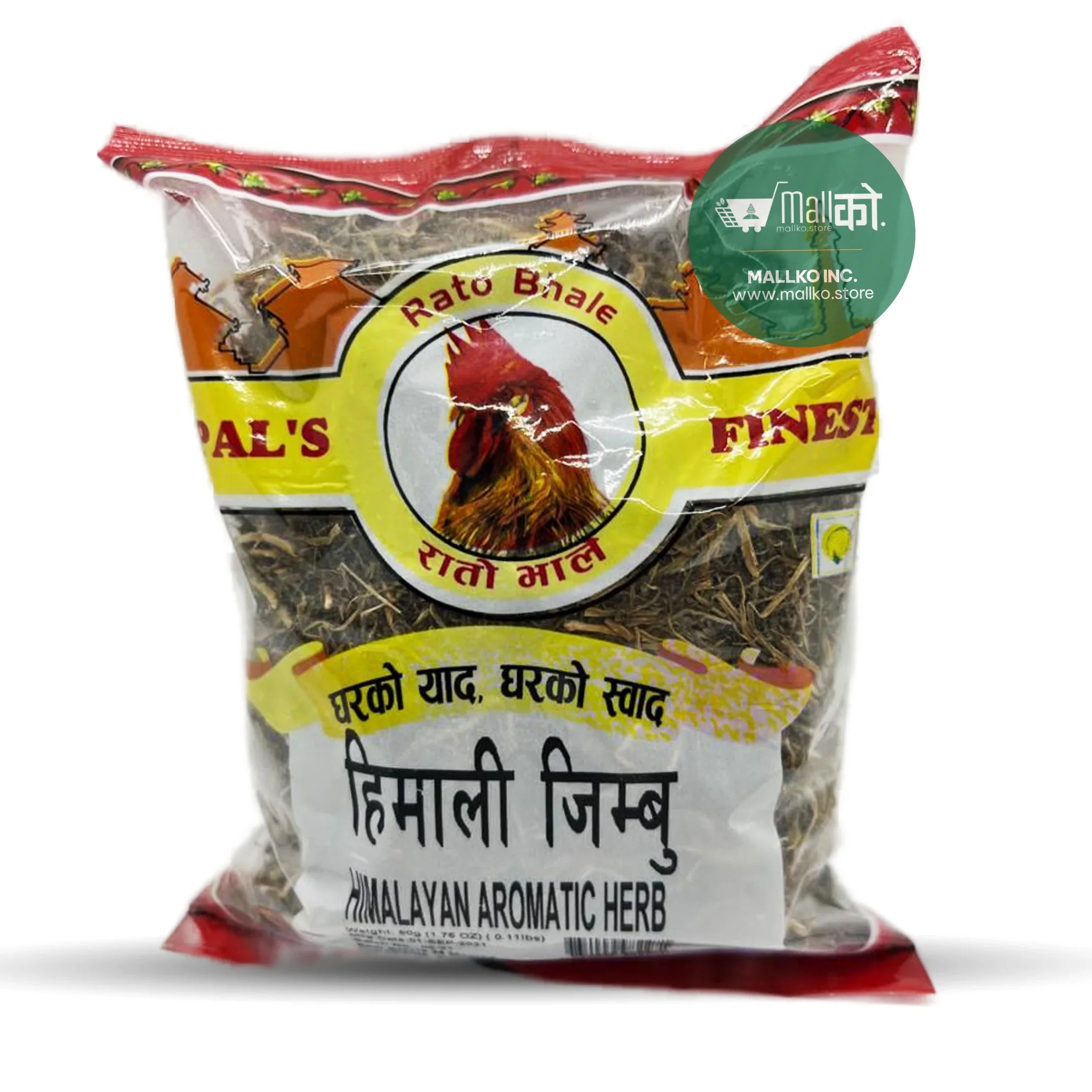 Rato Bhale Jimbu 200 g