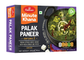 Haldiram Palak Paneer 10oz