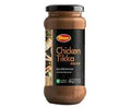 Shaan Tikka Paste