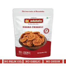 Adukale Khara Chakkli 180G