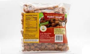 Grand Sweets Peanut Masala 250Gms