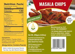 Grand Sweets Masala Chips 250Gms