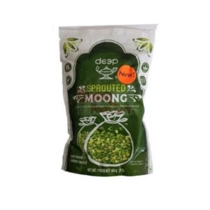 Deep Organic Split Green Gram 2lb