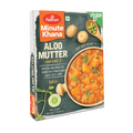 Haldiram Aloo Mutter 300 g