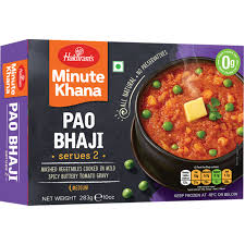 Haldiram Pao Bhaji 10 Oz