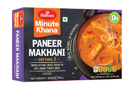 Haldiram Paneer Makhani 10oz