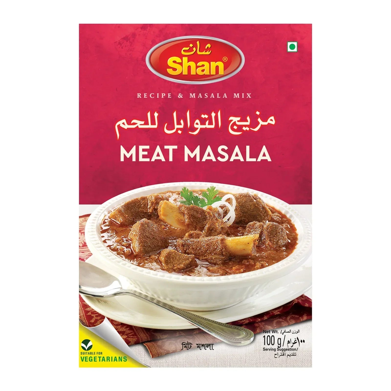 Shaan Meat Masala 100 Gr - Indian Spices & Groceries