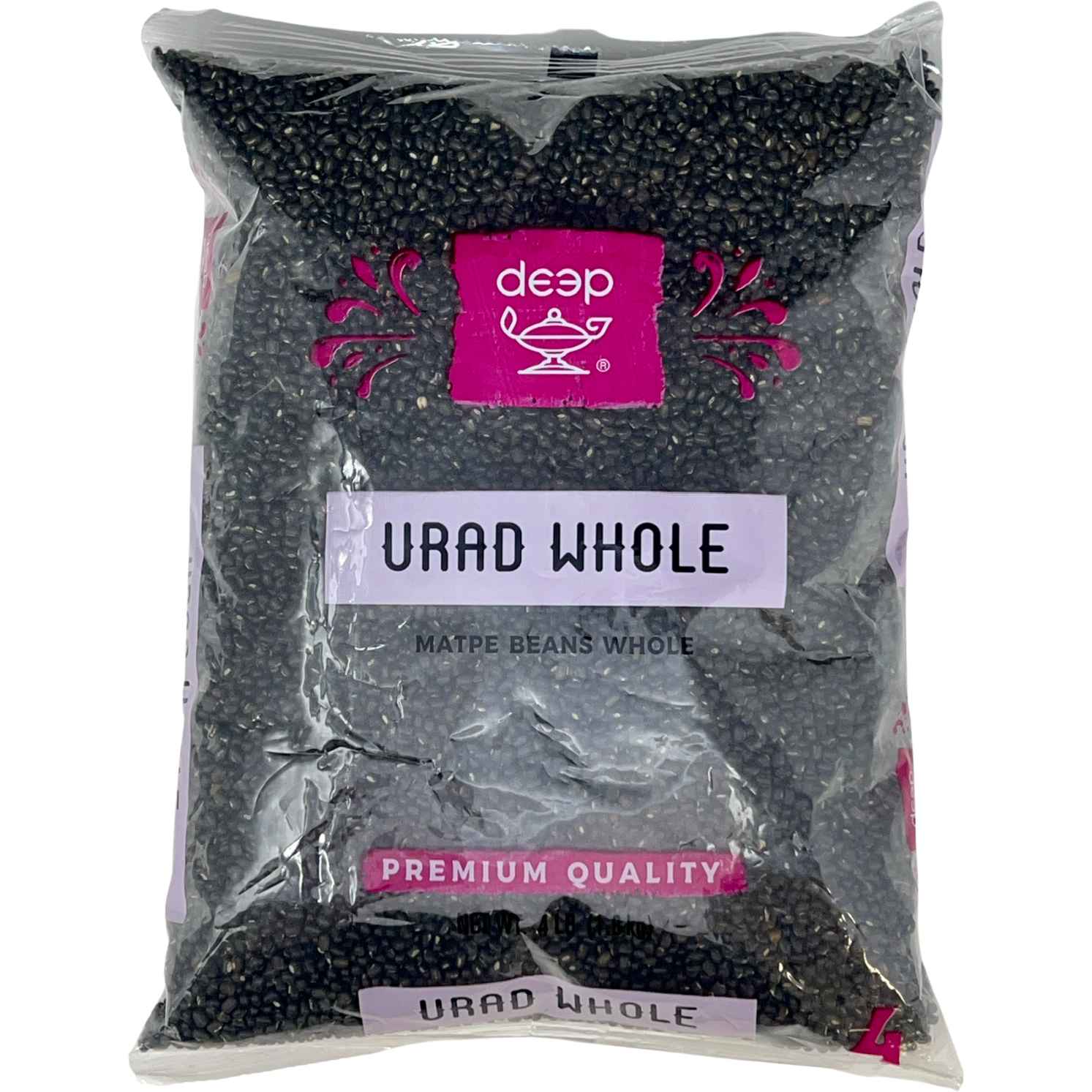 Deep Urad Whole  Beans 2lbs